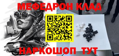хмурый Можга