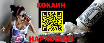 mdpv Моздок