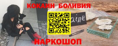 хмурый Можга