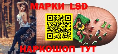 меф Можайск