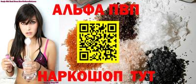 меф Можайск