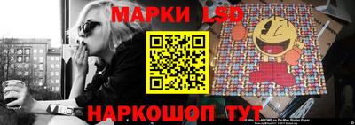 mdpv Моздок