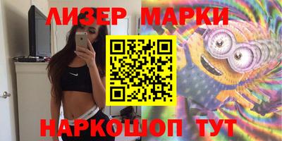 хмурый Можга
