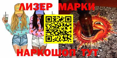 mdpv Моздок
