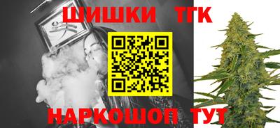 меф Можайск
