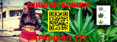 меф Можайск