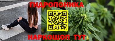 mdpv Моздок