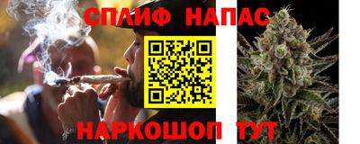 прущая мука Наро-Фоминск