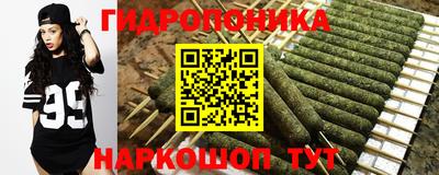 mdpv Моздок