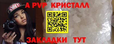 хмурый Можга