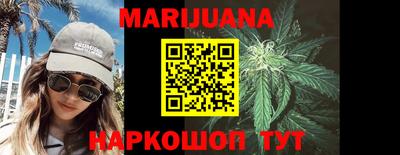 mdpv Моздок
