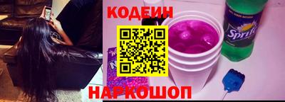 мяу мяу мука Нарткала