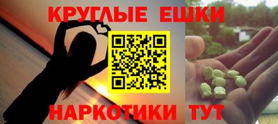 хмурый Можга