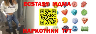 mdpv Моздок