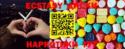 mdpv Моздок
