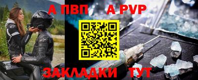 хмурый Можга