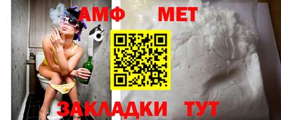 хмурый Можга