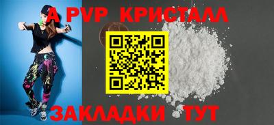 хмурый Можга