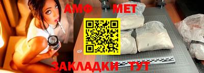 mdpv Моздок