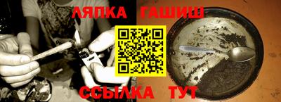 меф Можайск
