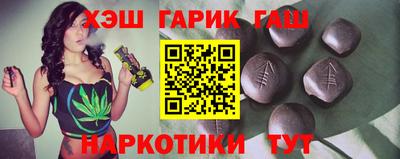хмурый Можга