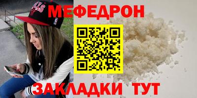 хмурый Можга