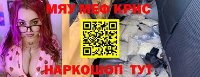 хмурый Можга